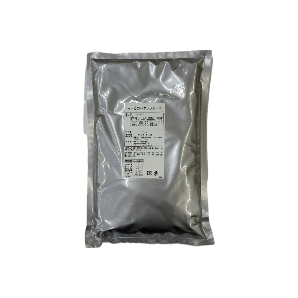 みーるのハヤシフレーク　1kｇ