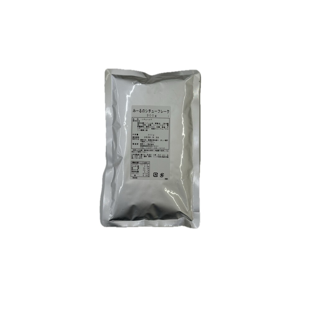 みーるのシチューフレーク 300g