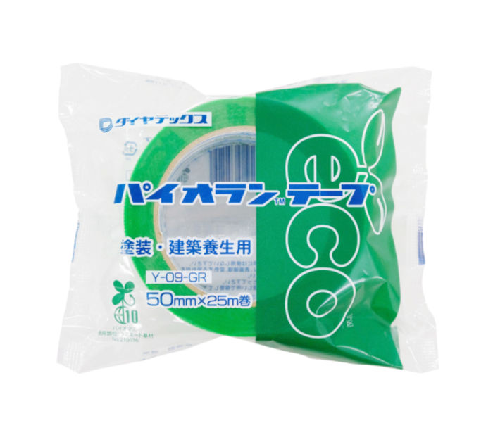 養生テープ（緑）　50mm×25m