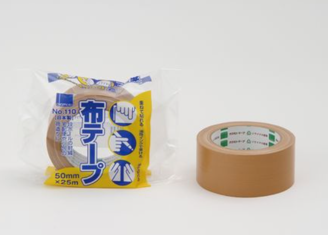 ガムテープ（布）　50mm×25m