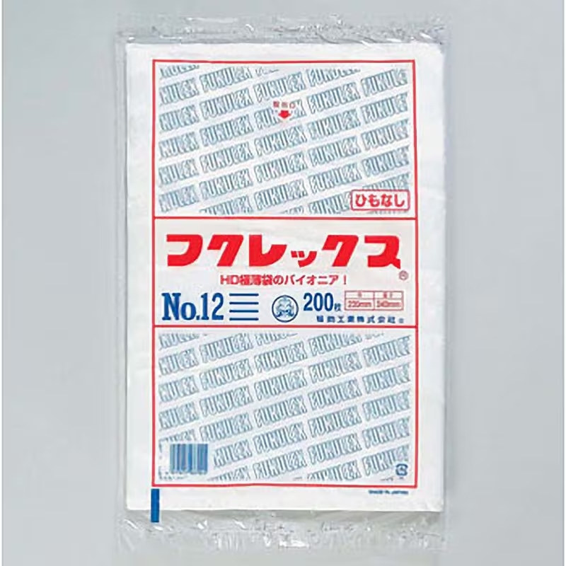 フクレックス規格袋　No.12　紐なし　200枚